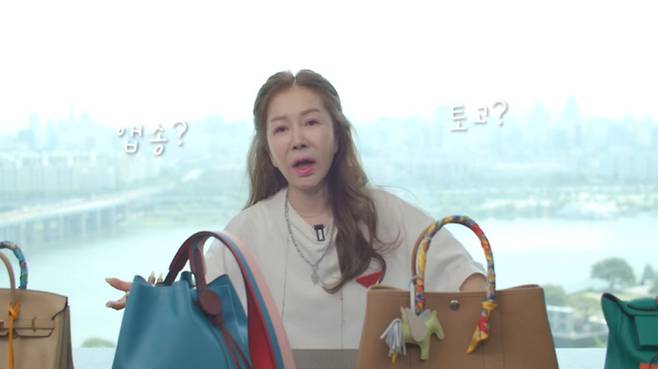 Park Joon-geum
