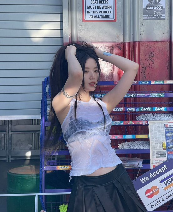 shuhua