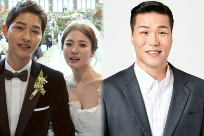 song joong ki-kim gura-thumbnail