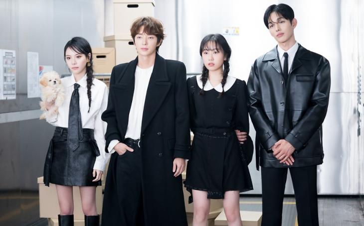 actor namu agency
