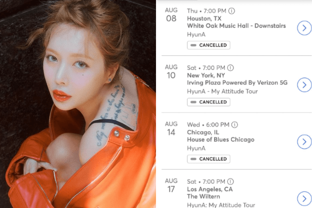 hyuna thumbnail