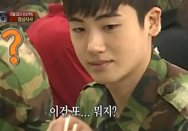 park hyung sik