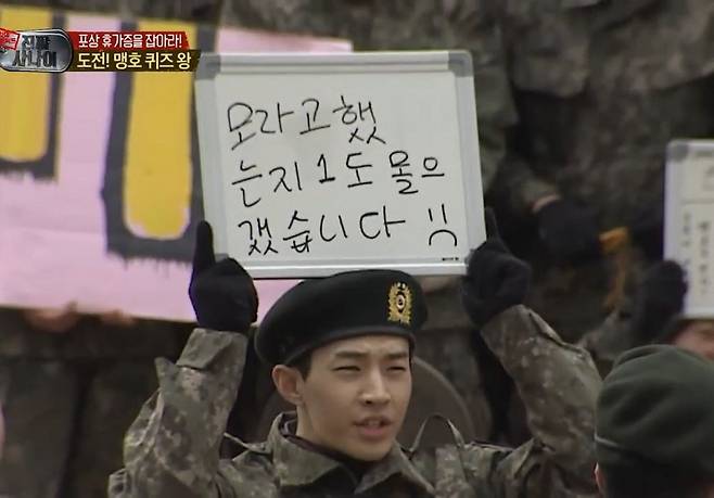 Henry