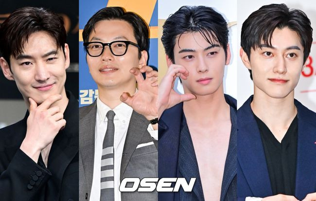 Lee Je-hoon, Lee Dong-hwi, Cha Eun-woo Kwak Dong-yeon