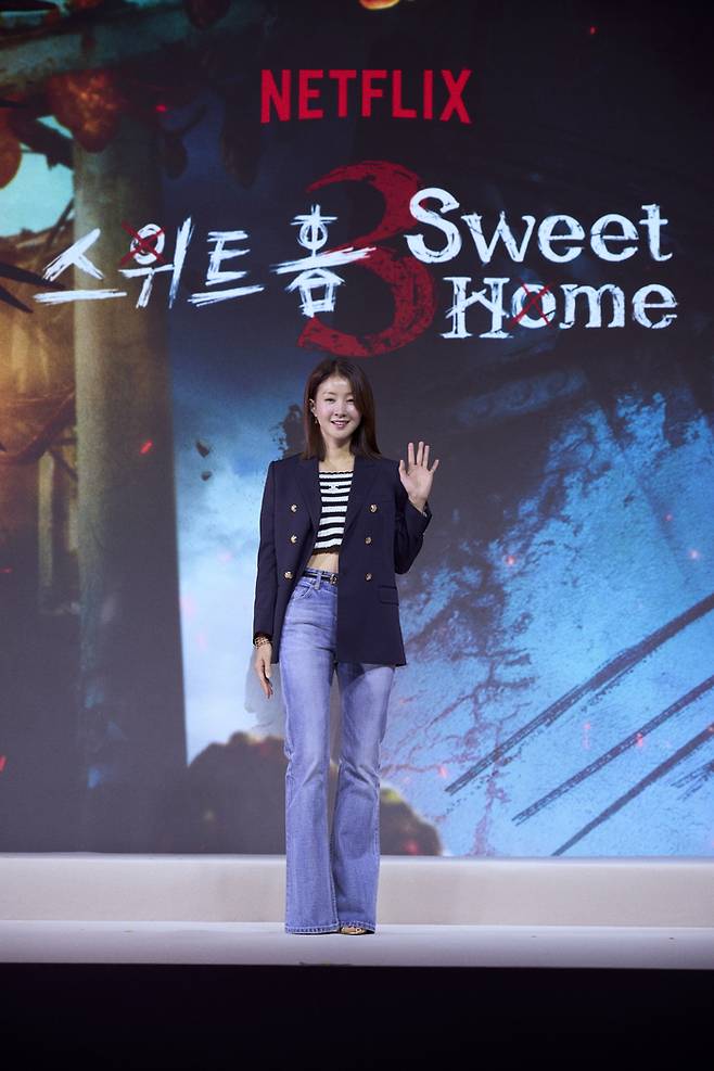 Lee Si-young-sweet home 3