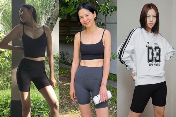 Han Hye-jin, Kim Na-young-go min si