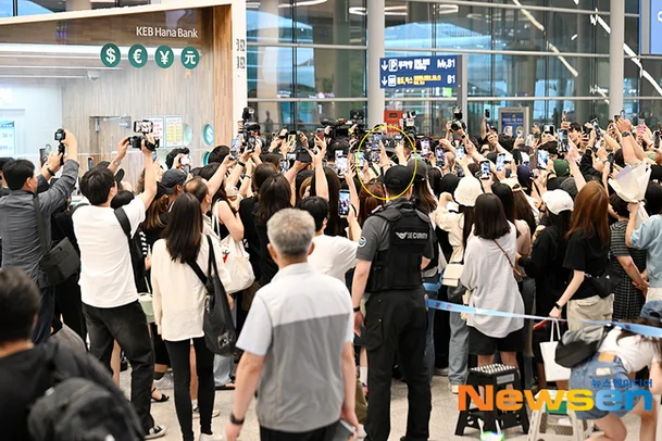 byun woo seok-airport