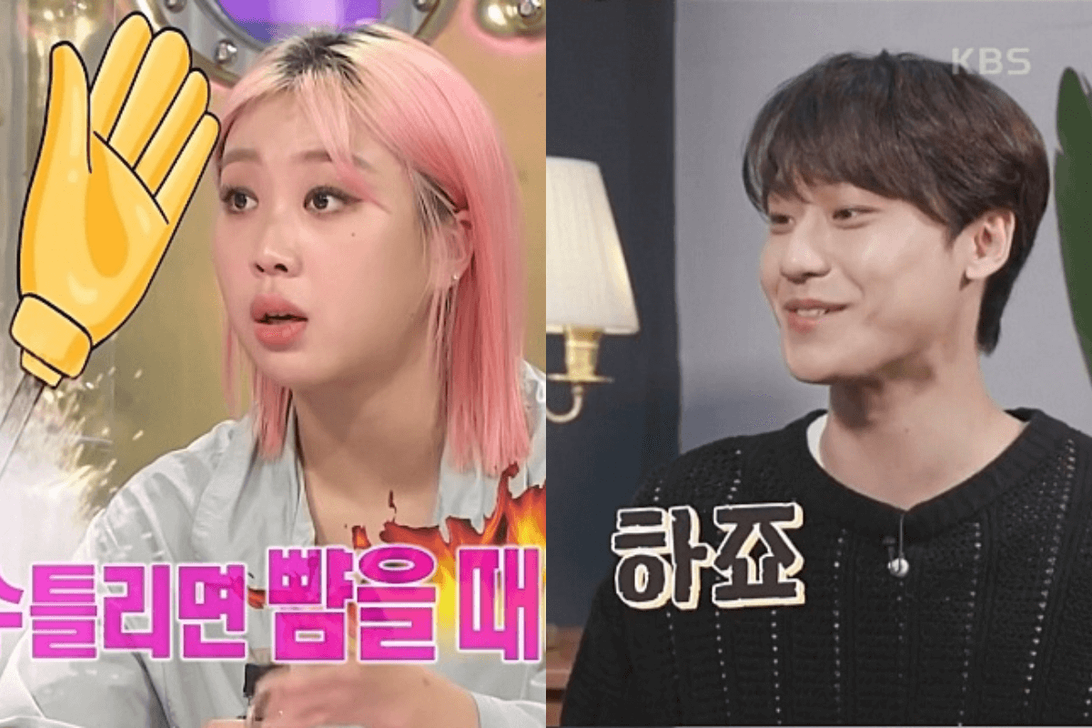 lee young ji lee do hyun thumbnail