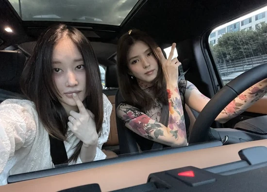 jeon jong seo han so hee thumbnail