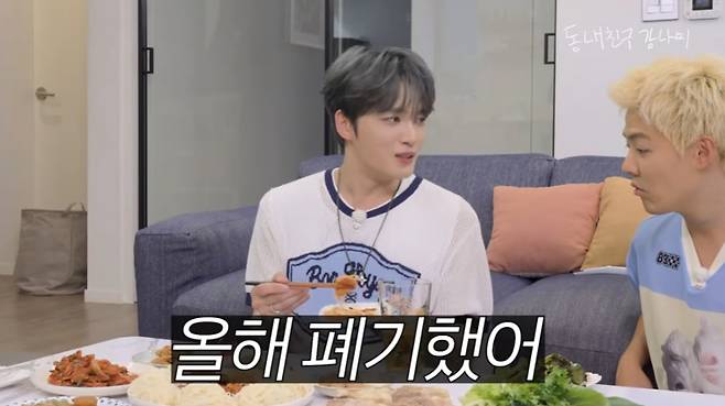 kim jae joong thumbnail