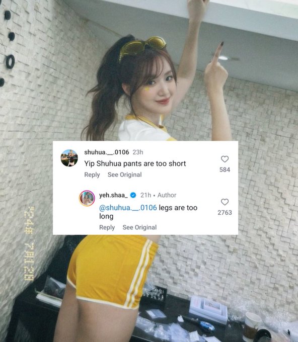 shuhua gi-dle