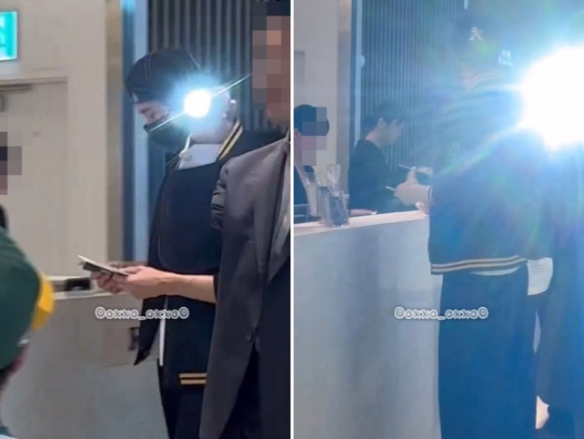 byun woo seok thumbnail