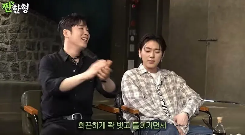 P.O zico