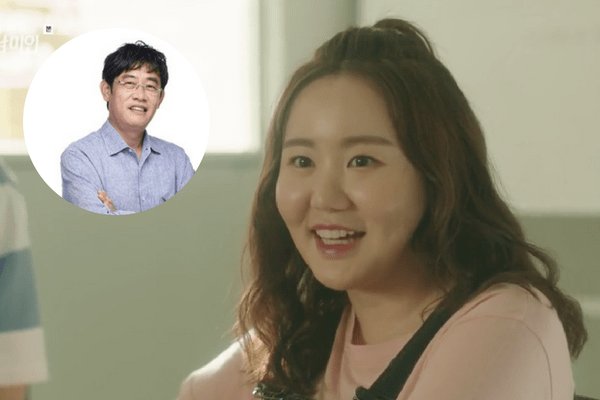 Lee Kyung-kyu -Lee Ye-rim