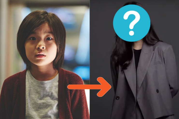 kim soo ahn thumbnail