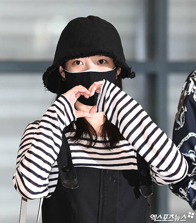 iu