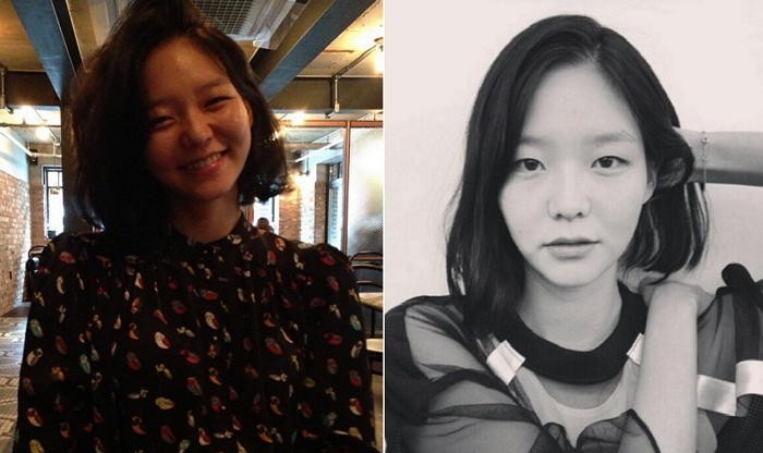 esom face