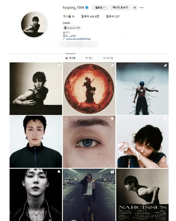 dawn-ig account