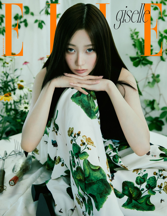 giselle