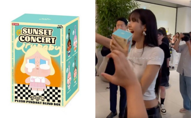 lisa blackpink crybaby sunset