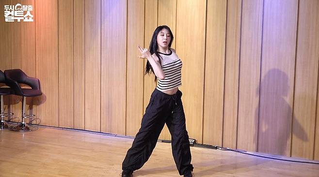 lee chae yeon thumbnail
