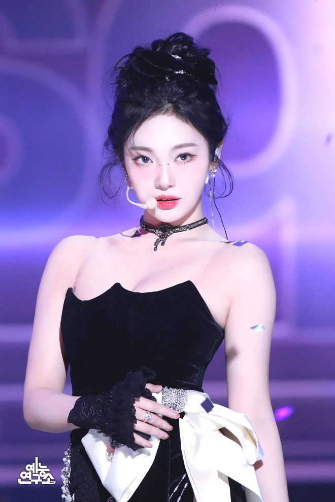 ningning aespa