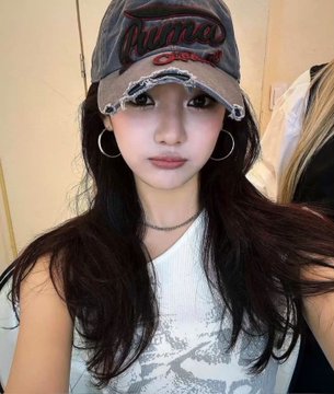 ningning aespa