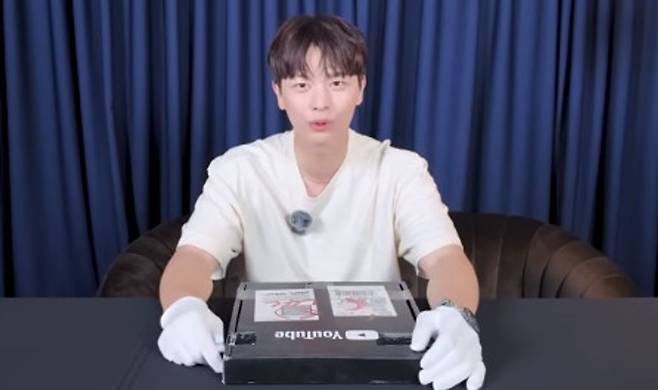 yook sung jae thumbnail
