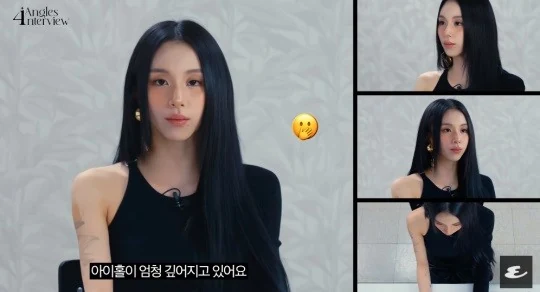 chaeyoung twice thumbnail