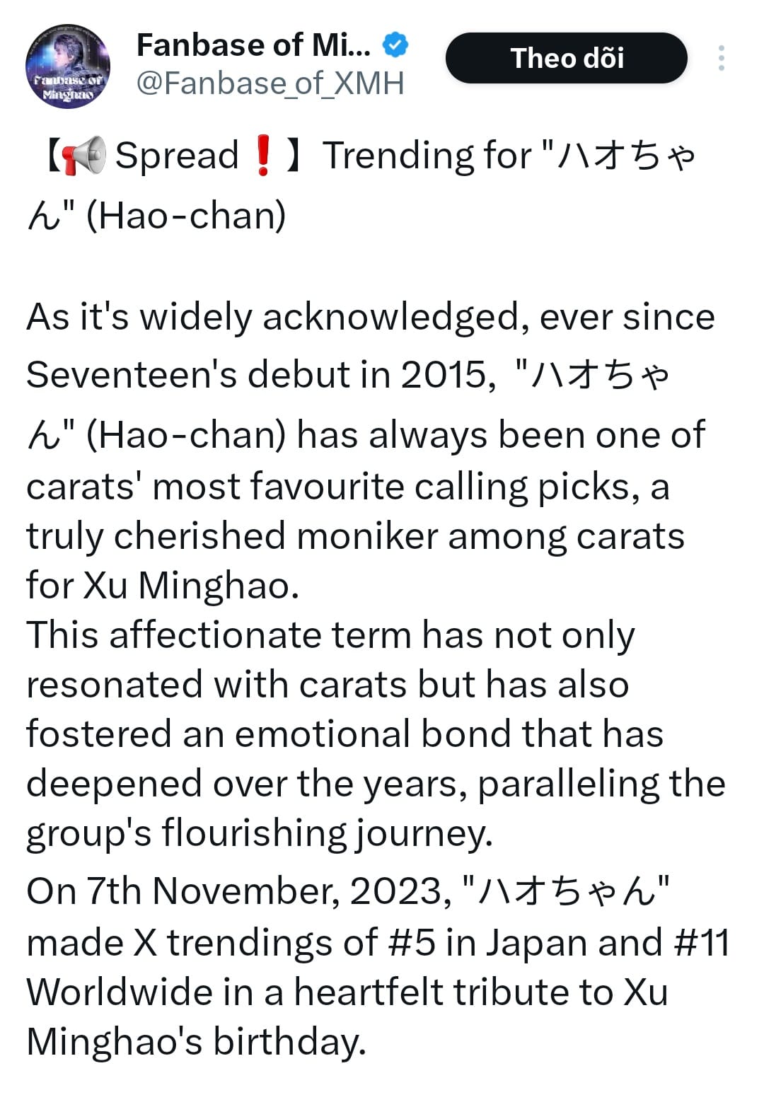 netizens