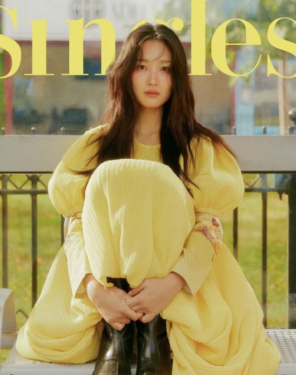 kim hye yoon