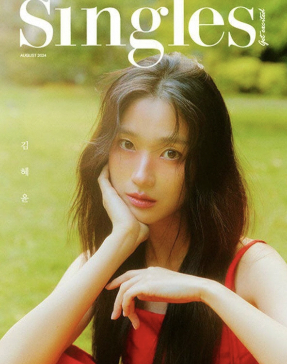kim hye yoon
