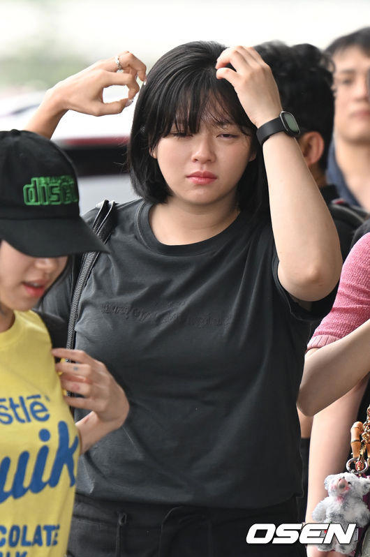 jeongyeon twice airport