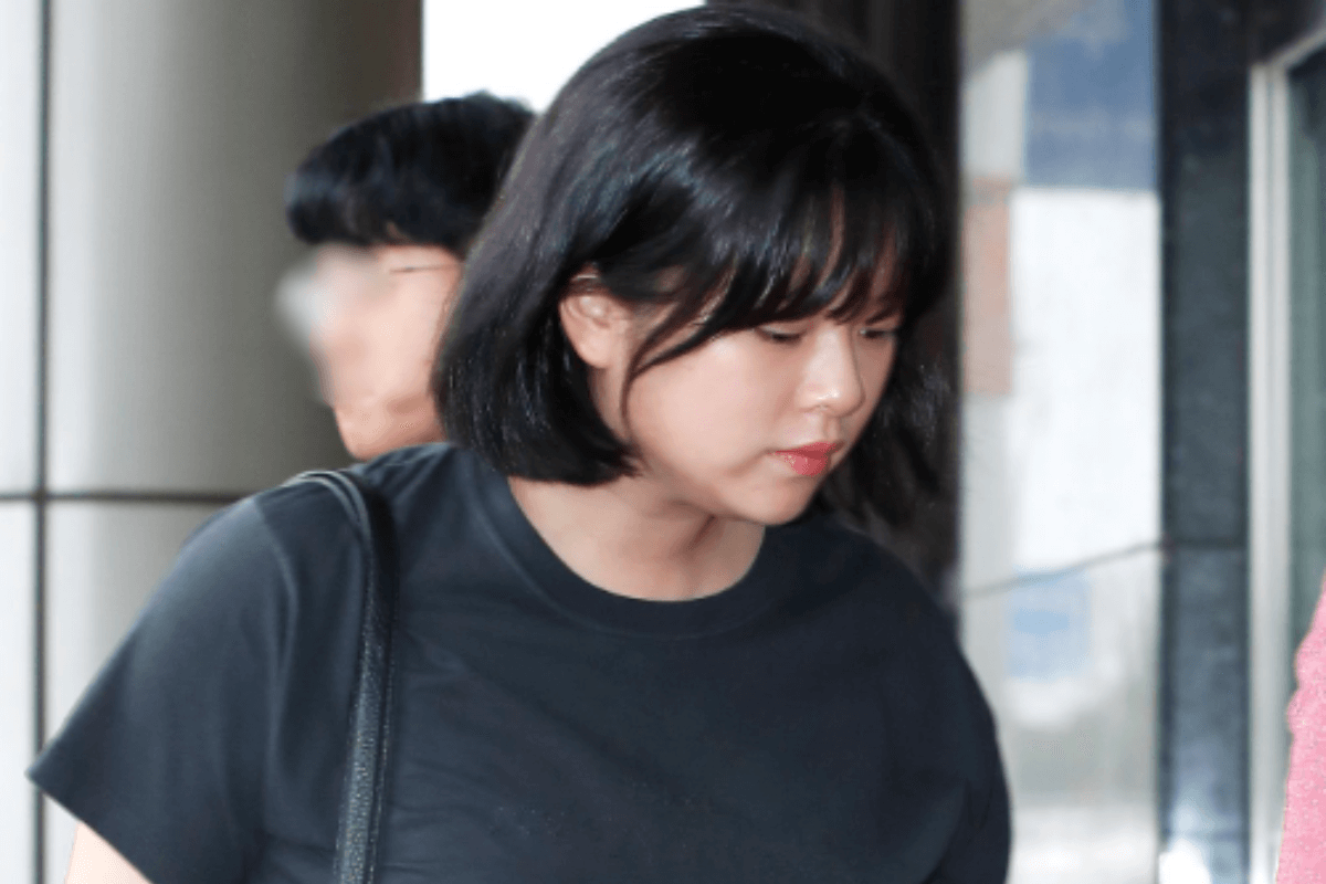 jeongyeon twice airport