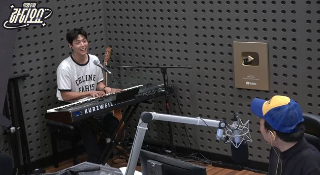 park bo gum thumbnail