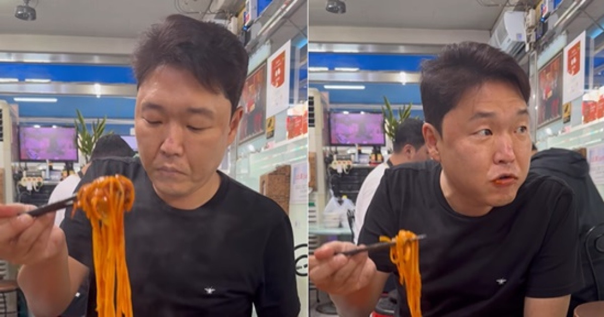 Psy Losing Too Much Weight