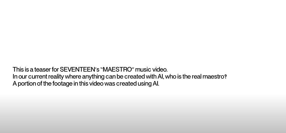 seventeen-MAESTRO