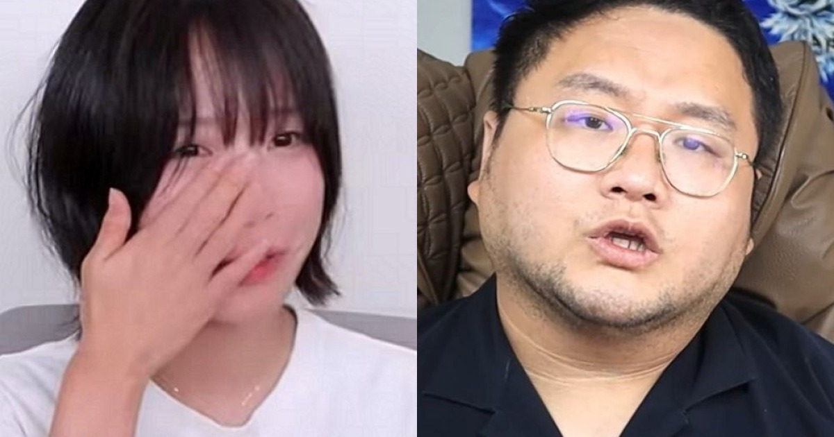 Goo Je-yeok Tzuyang
