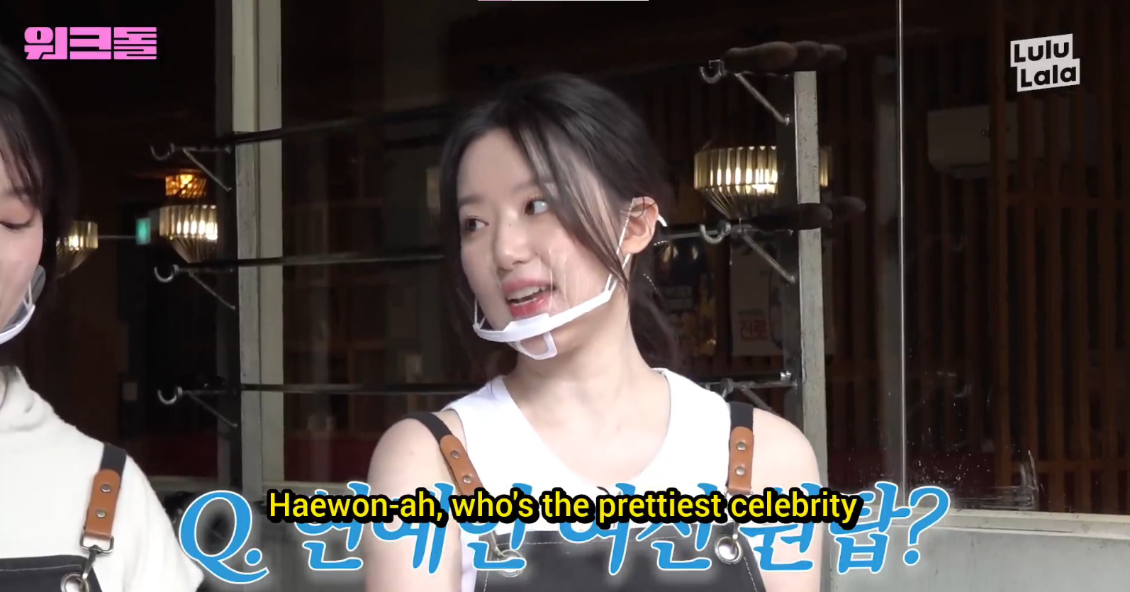 shuhua gi-dle haewon