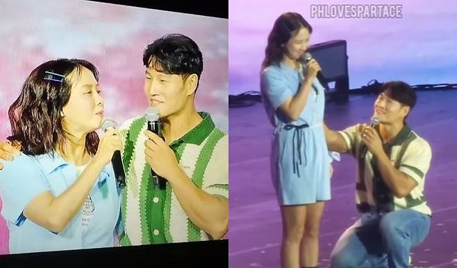 song ji hyo kim jong kook thumbnail