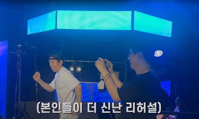 runningman concect