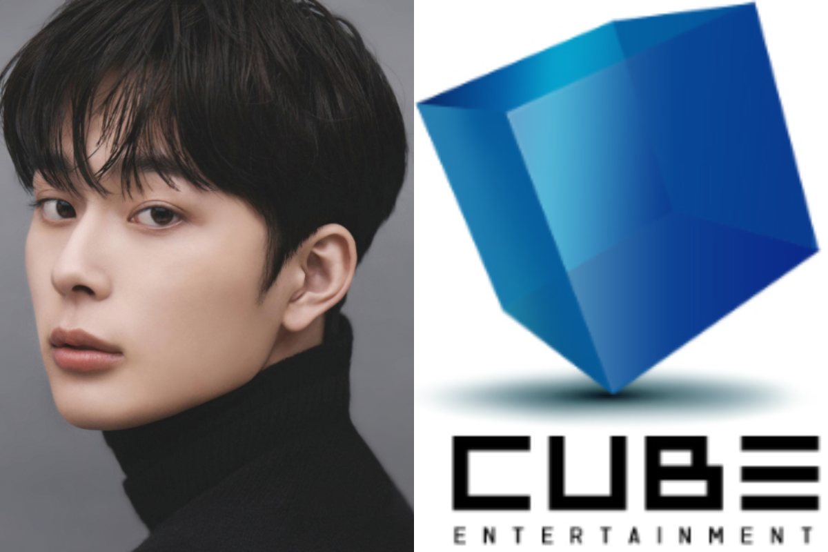 yoo seon ho thumbnail