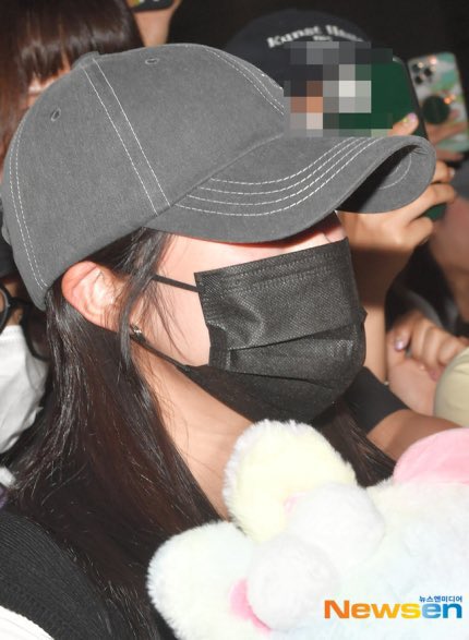 kim hye yoon airport