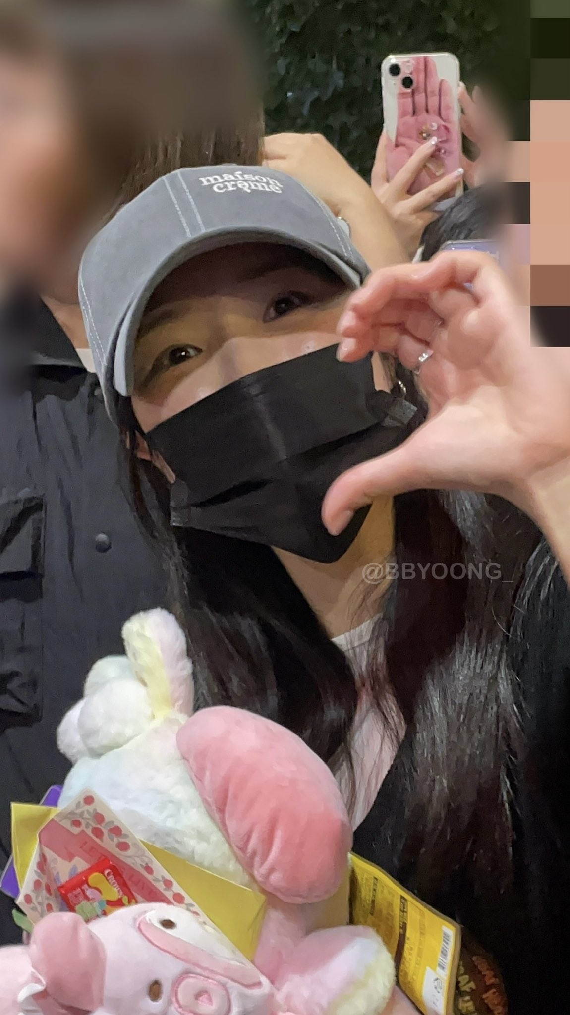 kim hye yoon airport