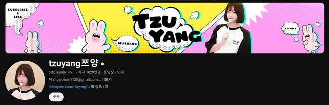 tzuyang