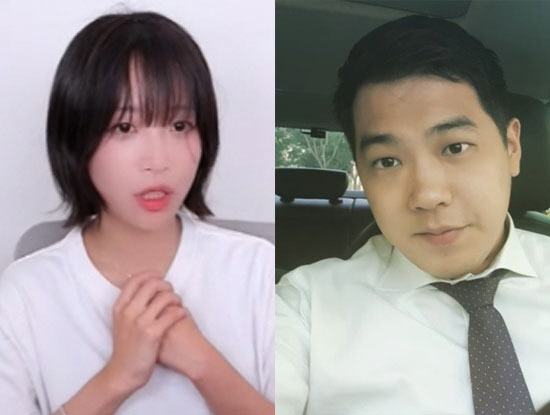 tzuyang Caracula thumbnail