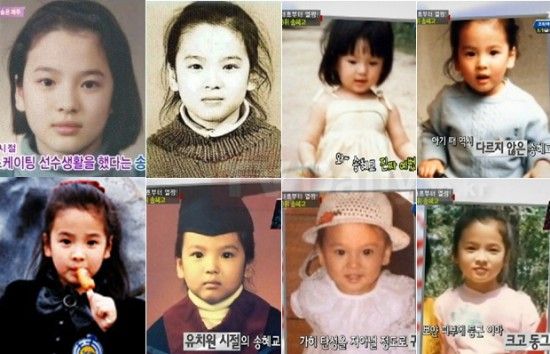 song hye kyo