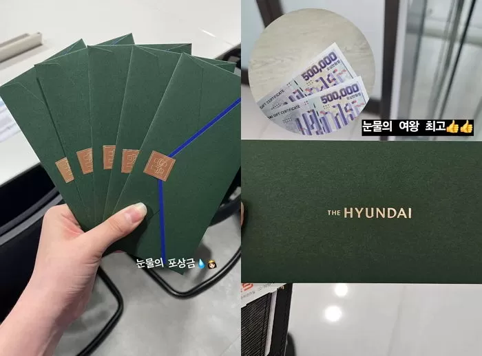 queen of tears-hyundai