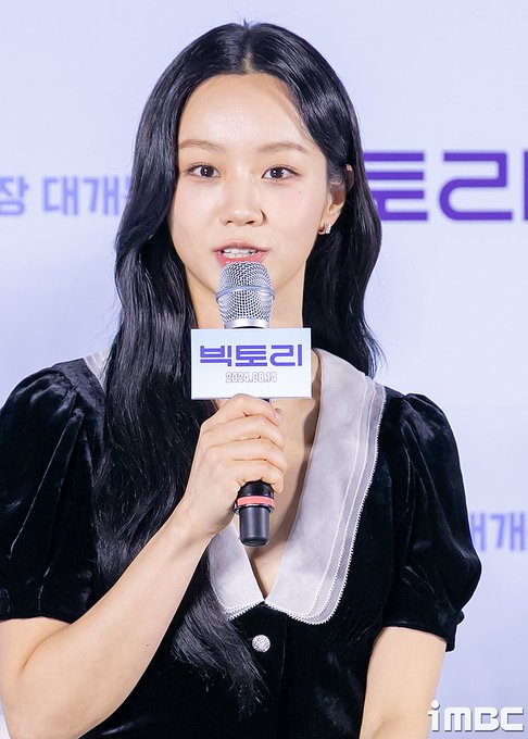 hyeri