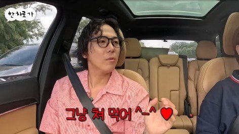 lee hong ki